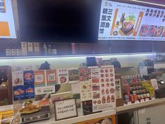 -熟里三文鱼旗舰店(红星店)