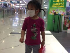 -凯德MALL(望京店)