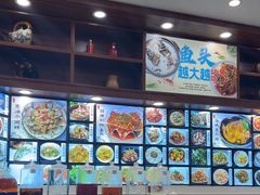 -浔味·山屿湖·正宗全鱼宴老字号