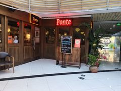-Ponte 意大利餐厅