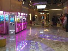 -中影国际影城(印力中心CINITY店)