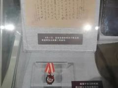 -辽沈战役纪念馆