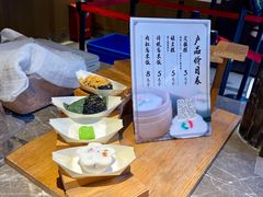 -锦记糕点铺