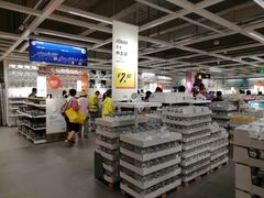 -宜家家居(哈尔滨商场店)