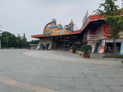 -无锡动物园·太湖欢乐园