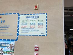 -重庆玛雅海滩水公园