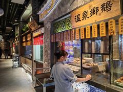 -昌隆•家家鹅乡•海南菜老字号(琼海店)