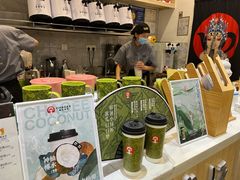 -霸王茶姬(泛海广场店)