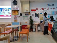 -香妃烤鸡(西单店)