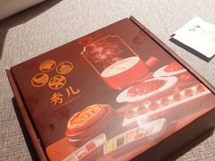 -秀儿四九城·新京菜(亚运村鸟巢店)