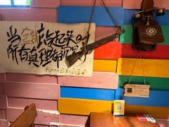 -马灯部落·西湖边的创意山景餐厅(虎跑动物园店)
