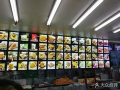 -宫廷糕点铺