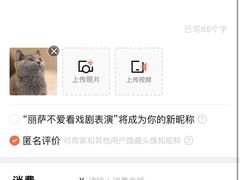 -中农大我爱我爱24h动物医院·中医针灸·猫专科·骨科医疗中心(双井店)