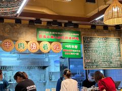 -云阿蛮云南生烫牛肉米线(奉贤路店)