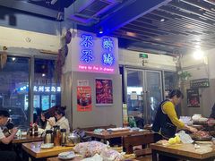 -正通记·哈尔滨烧烤·炭烤鸽子(七宝万科国际店)