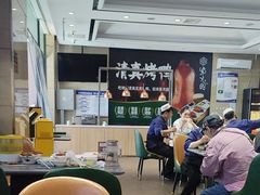 -紫光园(燕郊总店)