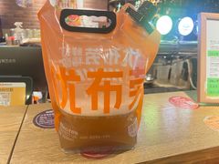 -优布劳精酿啤酒鲜扎闪送·(张江店)