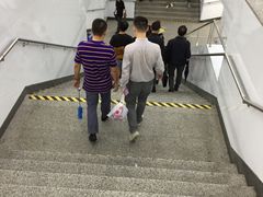 -汉中路(地铁站)