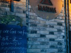 门面-Marina厨房·ALA精酿(月湖盛园店)