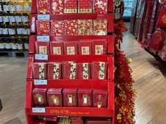 -永辉超市(嘉定宝龙广场店)