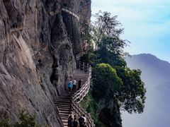 -雁荡山风景名胜区