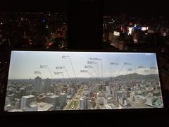 -札幌电视塔