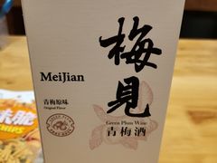 -盒马鲜生(公园1903店)