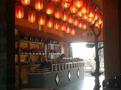 -吴越酒坊(拈花湾店)