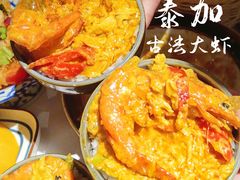 -BetterThai 泰加(苏州中心店)