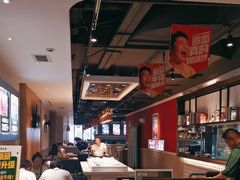 -豪客来牛排(大汉口城店)
