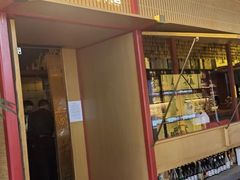 -300杯·和牛烧肉清酒专门店(廊里店)
