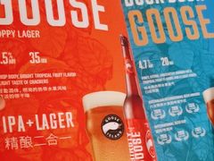 -Goose Island Brewhouse鹅岛精酿啤酒酿造工坊餐厅