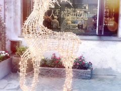 -蜜桃花开·中西融合菜E&W(南长街店)