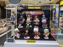 -泡泡玛特POPMART(凯德大峡谷店)