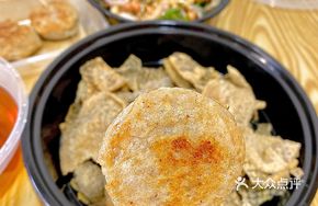 Golden Fried Fish Cake