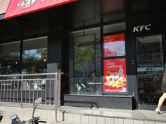 门面-肯德基(安定门店)