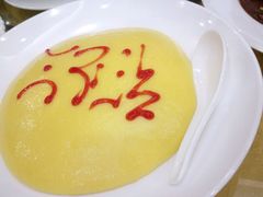 -泰丰楼(前门西大街店)