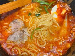 -无敌家现熬骨汤拉面(颐堤港店)