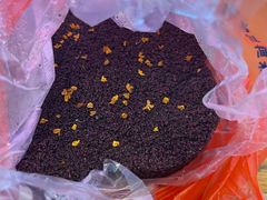 -矮人松糕(小南店)