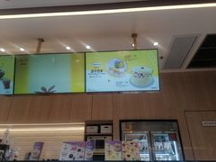 -哈根达斯(龙湖时代天街店)