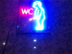 -小胡同炒鸡(胜利路店)