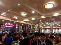 等位区-金华冰厅