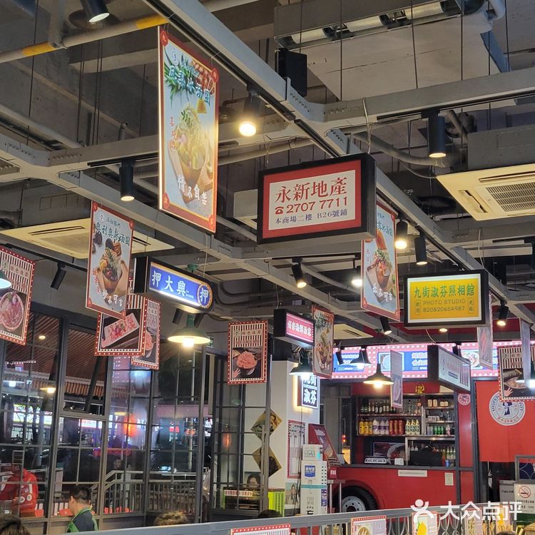 九街淑芬掌中宝串串空港新城店，复古环境，丰富菜品，味道赞到爆