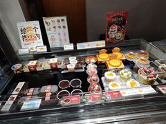 -桂新园面包生日蛋糕(瑞安万松店)