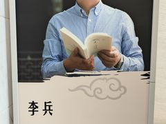 -徐记海鲜(创始1999|伍家岭店)