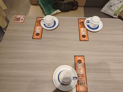 -鱼酷活鱼烤鱼(恒隆广场店)