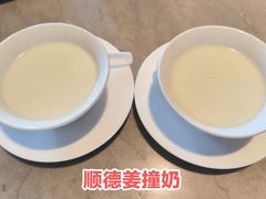 -御公馆中餐厅·点心·顺德菜·佛山东平保利洲际酒店