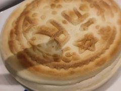 -苏氏牛肉面(黄河路店)