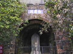 -白鹿洞书院