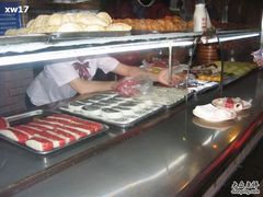 -四宜糕团店(南大街店)